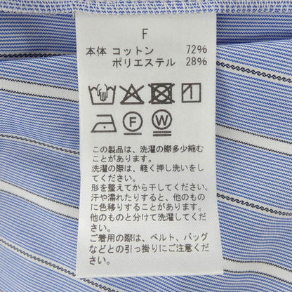 バーニーズニューヨーク ワンピース