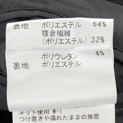 ラブレス ジャケット