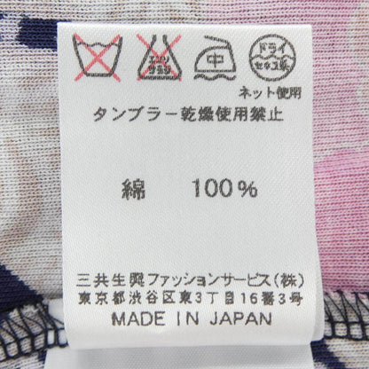 レオナールファッション トップス