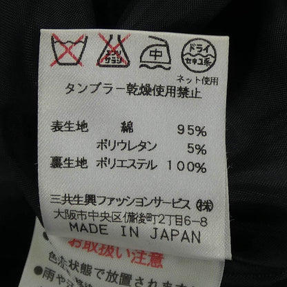 レオナールスポーツ デニムジャケット