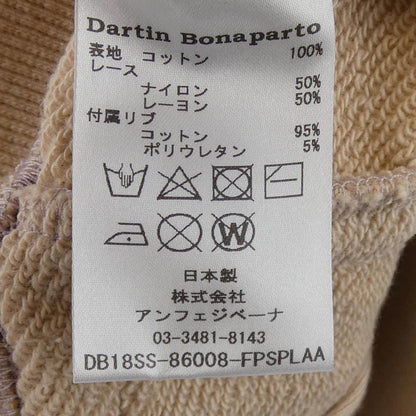 ダルタンボナパルト パーカー