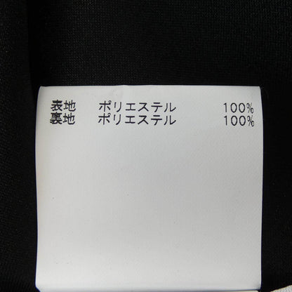 アナイ スカート