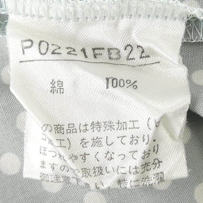 インゲボルグ セットアップ