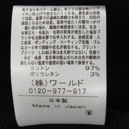 アンタイトル トップス