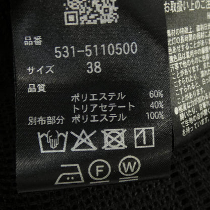 アドーア トップス