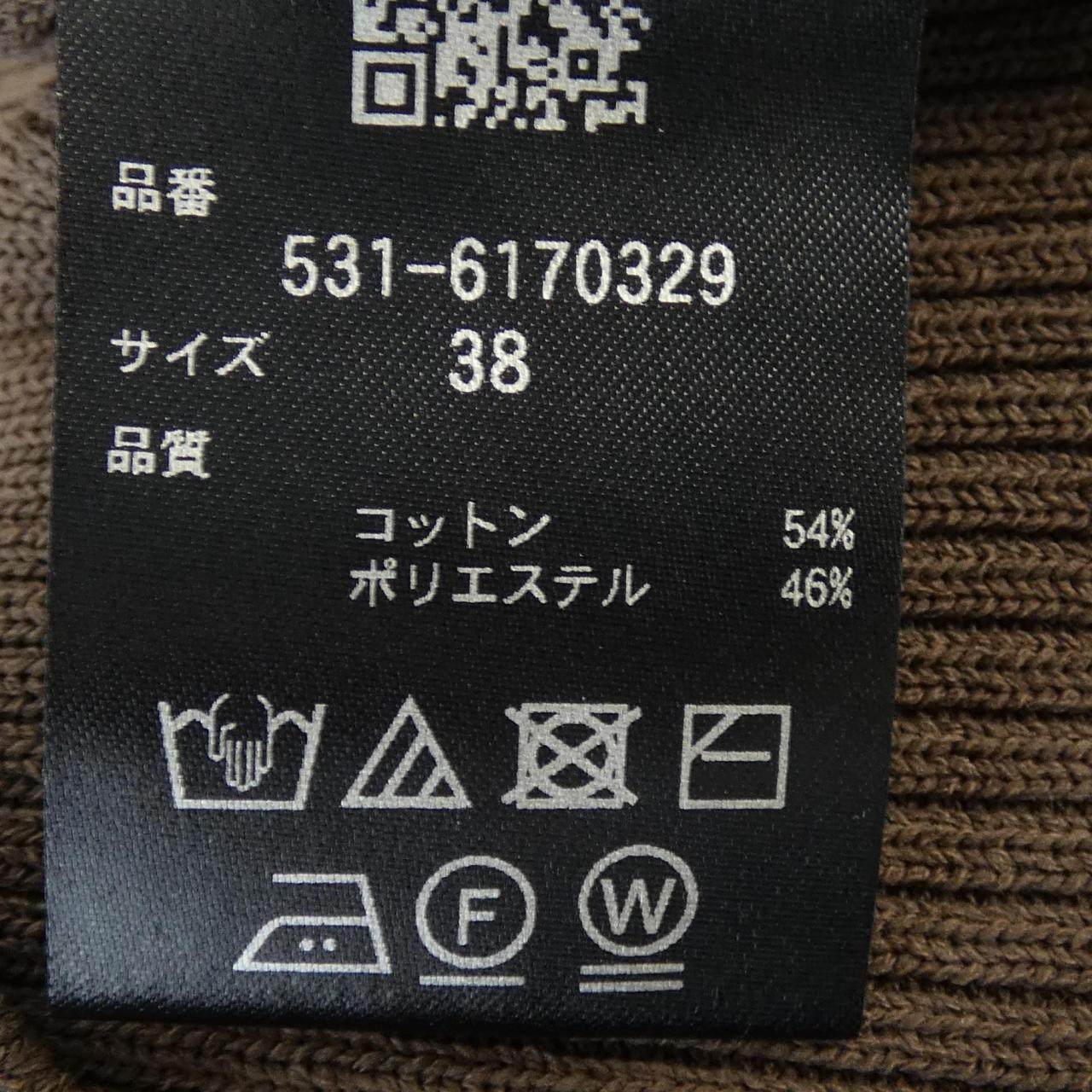 アドーア ニット