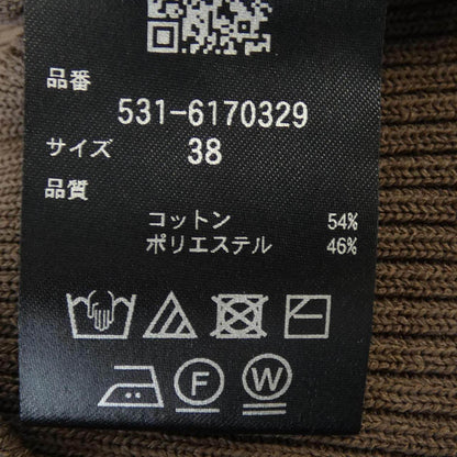 アドーア ニット