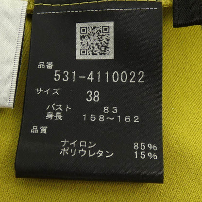 アドーア トップス
