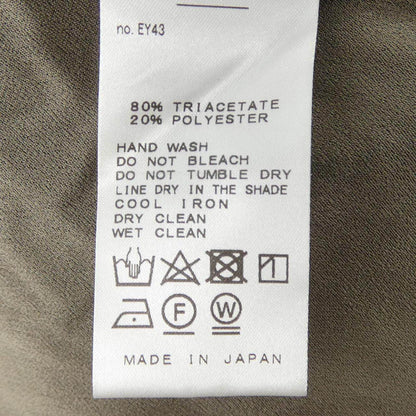 ドゥーズィエムクラス ワンピース