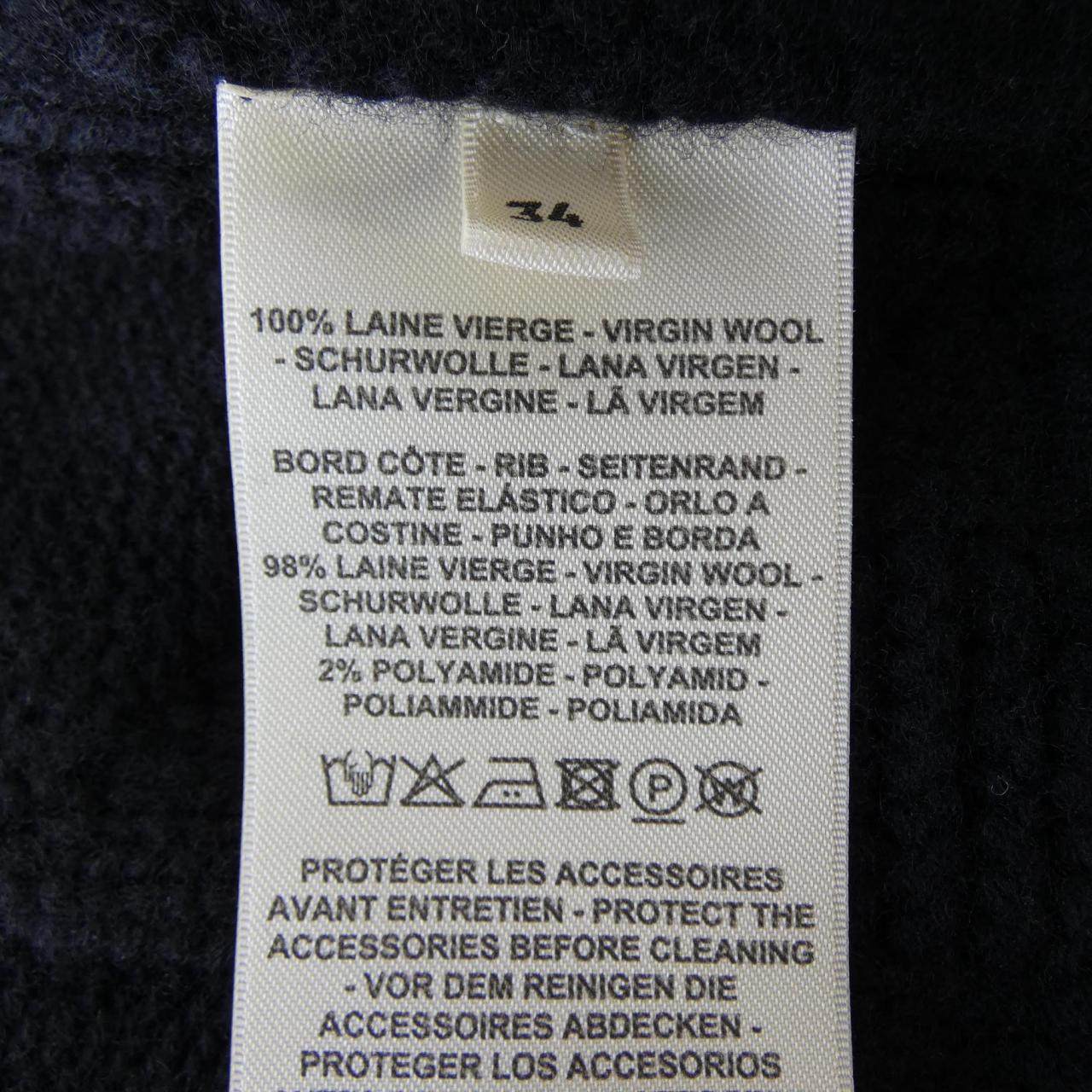 エルメス Hモチーフ シルクナイロンブルゾン