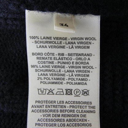 エルメス Hモチーフ シルクナイロンブルゾン