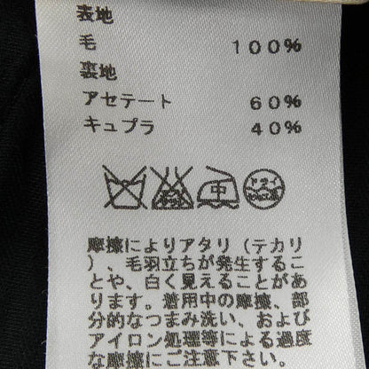 エルメス40パンツ