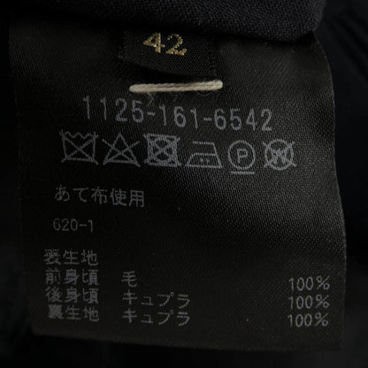ユナイテッドアローズ ウールベスト