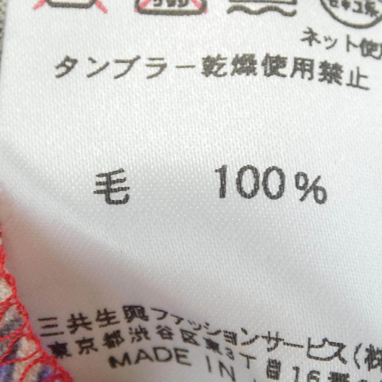 レオナールファッション ワンピース