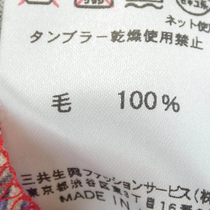 レオナールファッション ワンピース