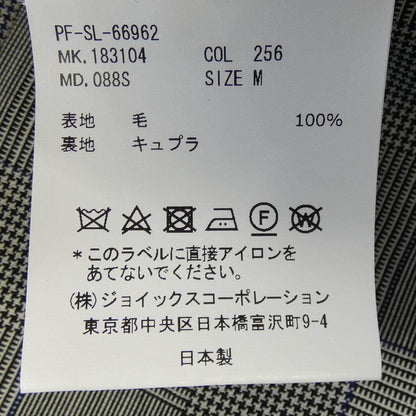 ポールスミス パンツ