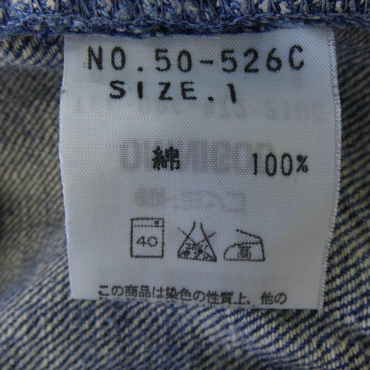 オムニゴッド ジーンズ