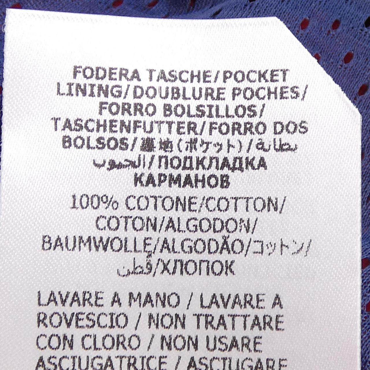 グッチ ジャケット