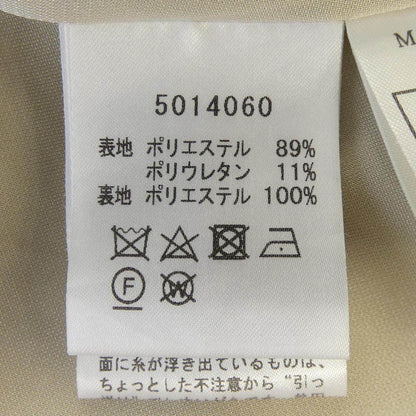 ルネ スカート