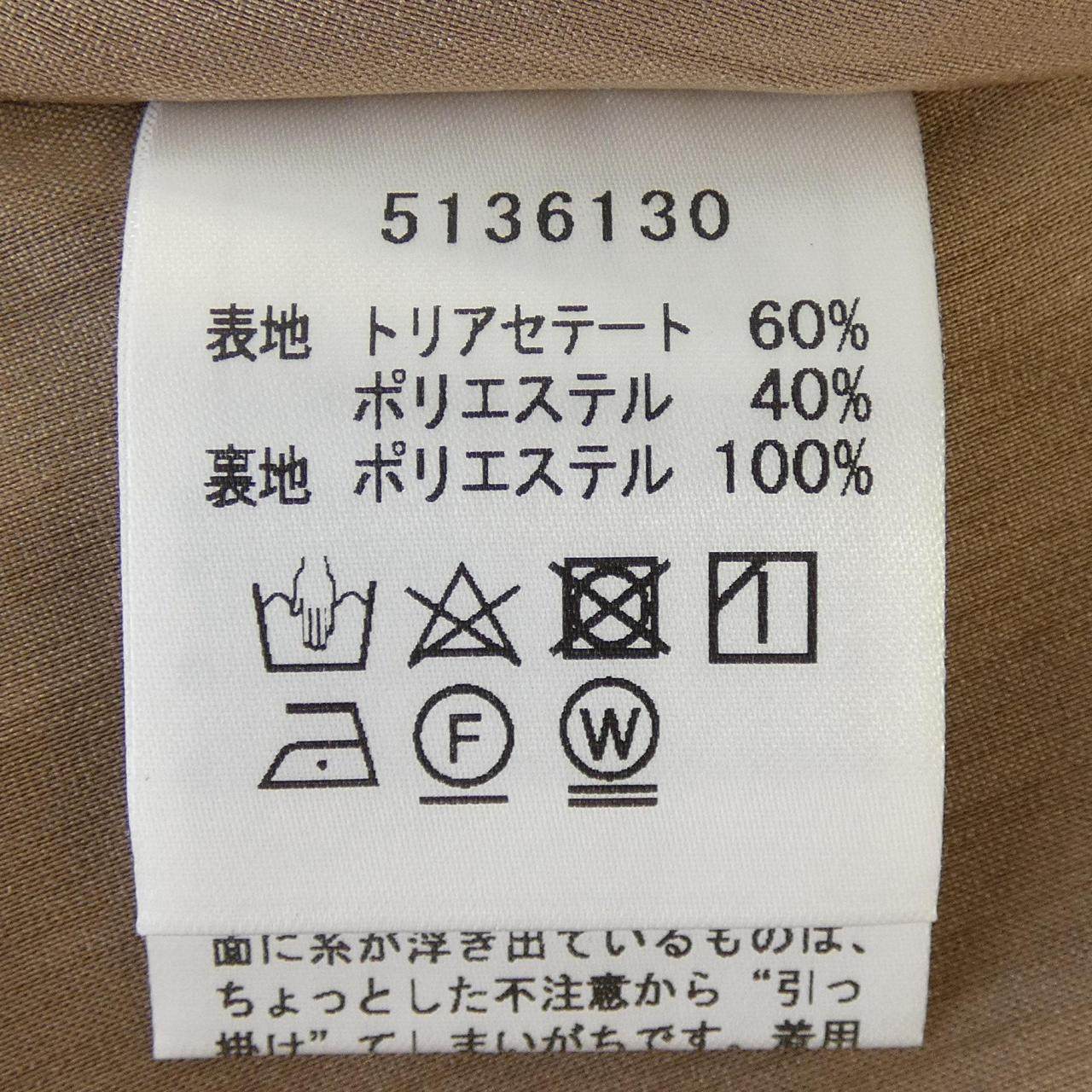 ルネ ワンピース