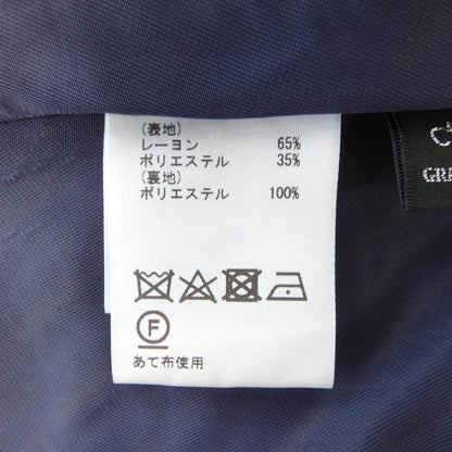 グレースコンチネンタル ワンピース