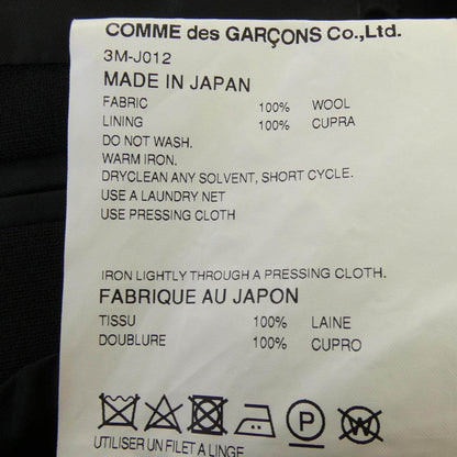 ノワールケイニノミヤ ジャケット