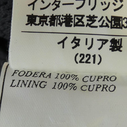 ベルベスト ウールジャケット