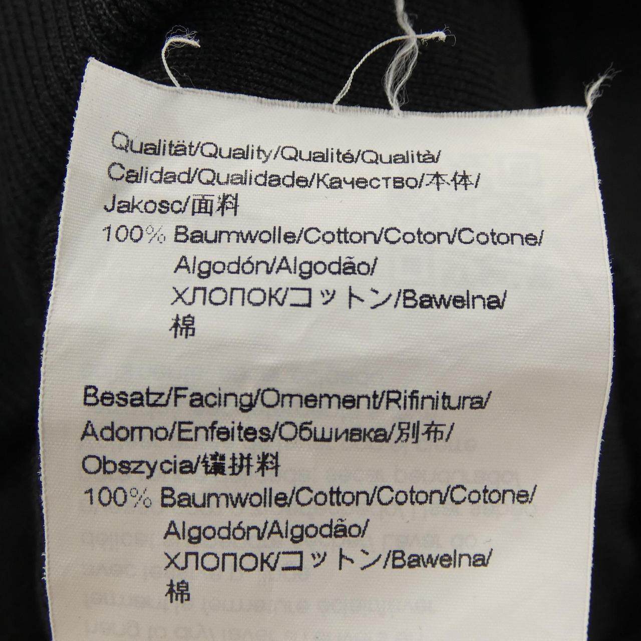 ヒューゴボス ブルゾン