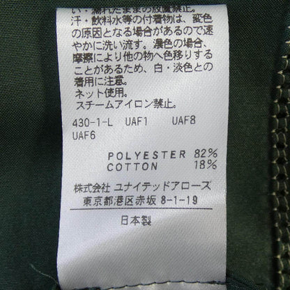ロク 半袖シャツ