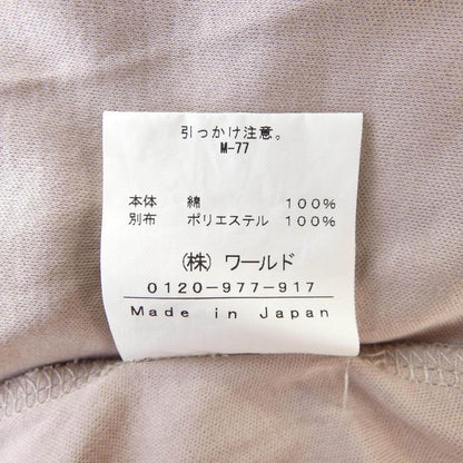 インディヴィ トップス