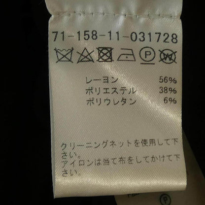 アレキサンダーワン ワンピース