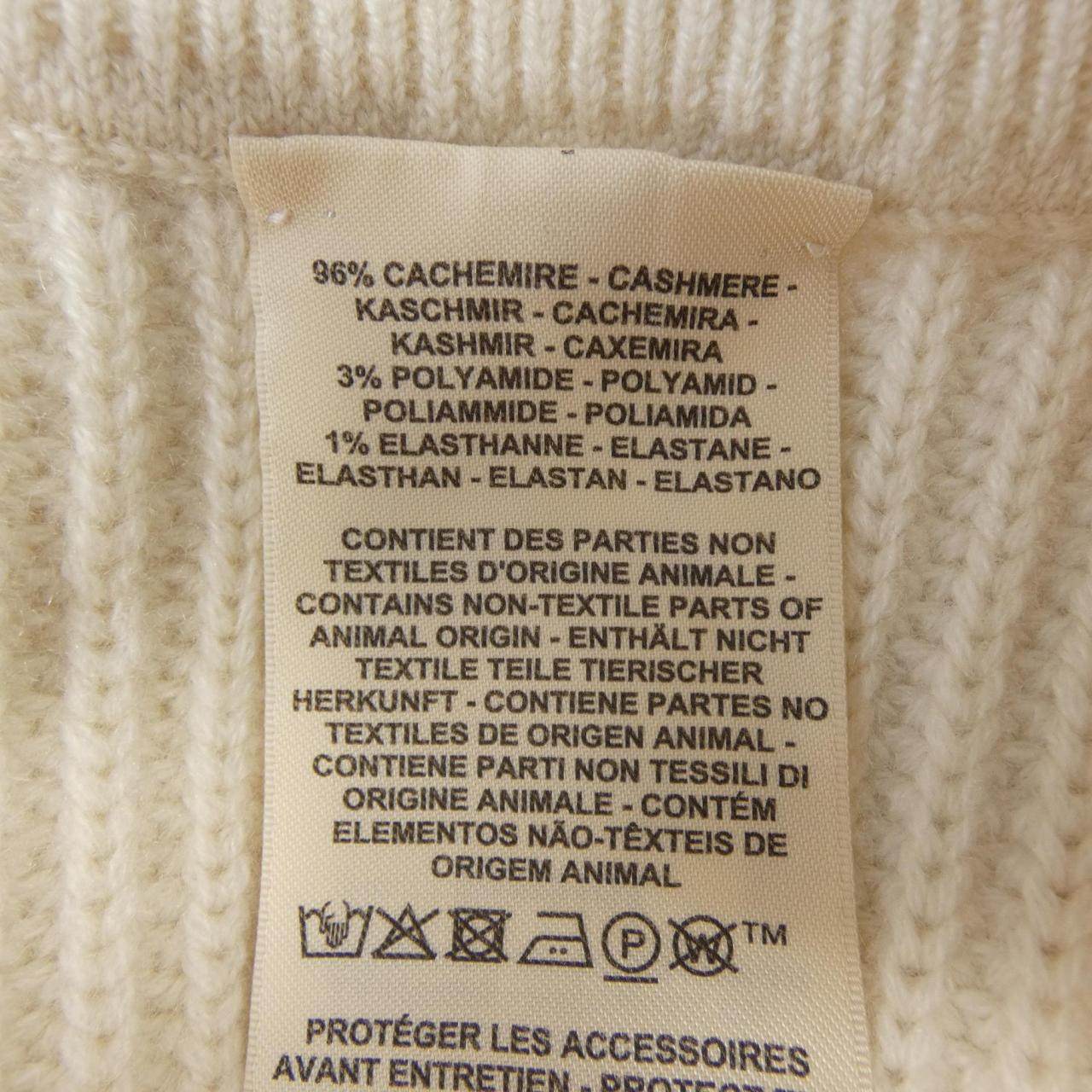 エルメス Hermes Paris カシミヤスカート