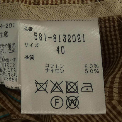 エリカカヴァリーニ チェックスカート
