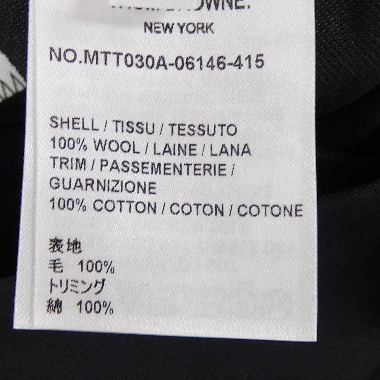 トムブラウン スラックス