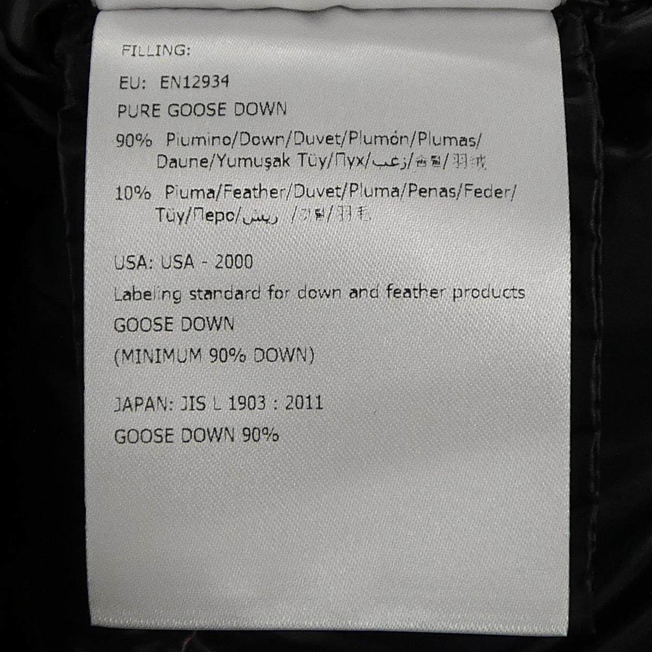 モンクレール SUYEN ダウンコート