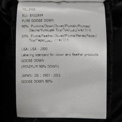 モンクレール SUYEN ダウンコート