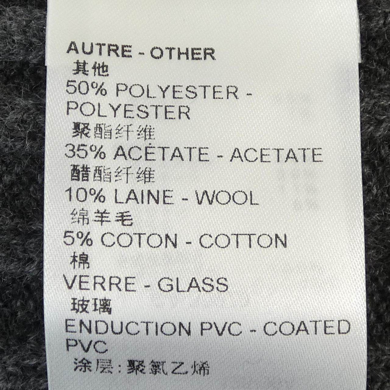 ルイヴィトン カシミヤワンピース