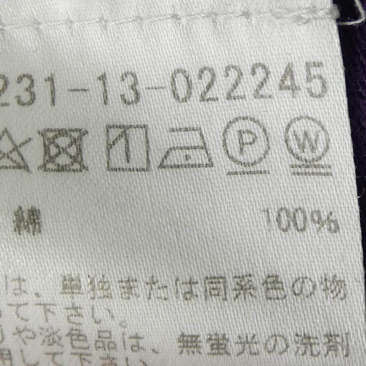 ドリスヴァンノッテン コットンTシャツ