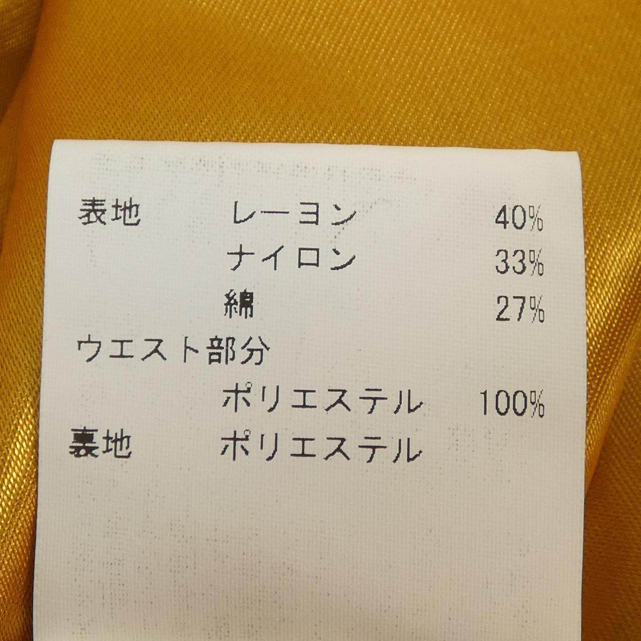 アナイ スカート