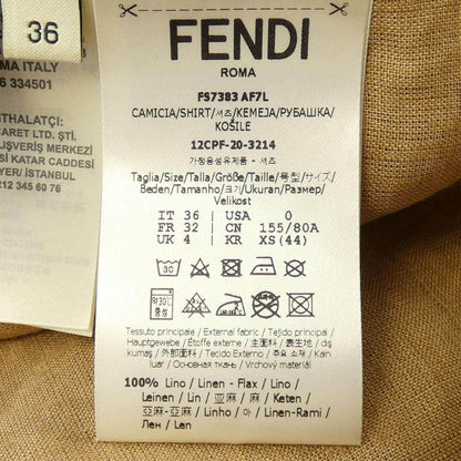 フェンディ ニットカーディガン