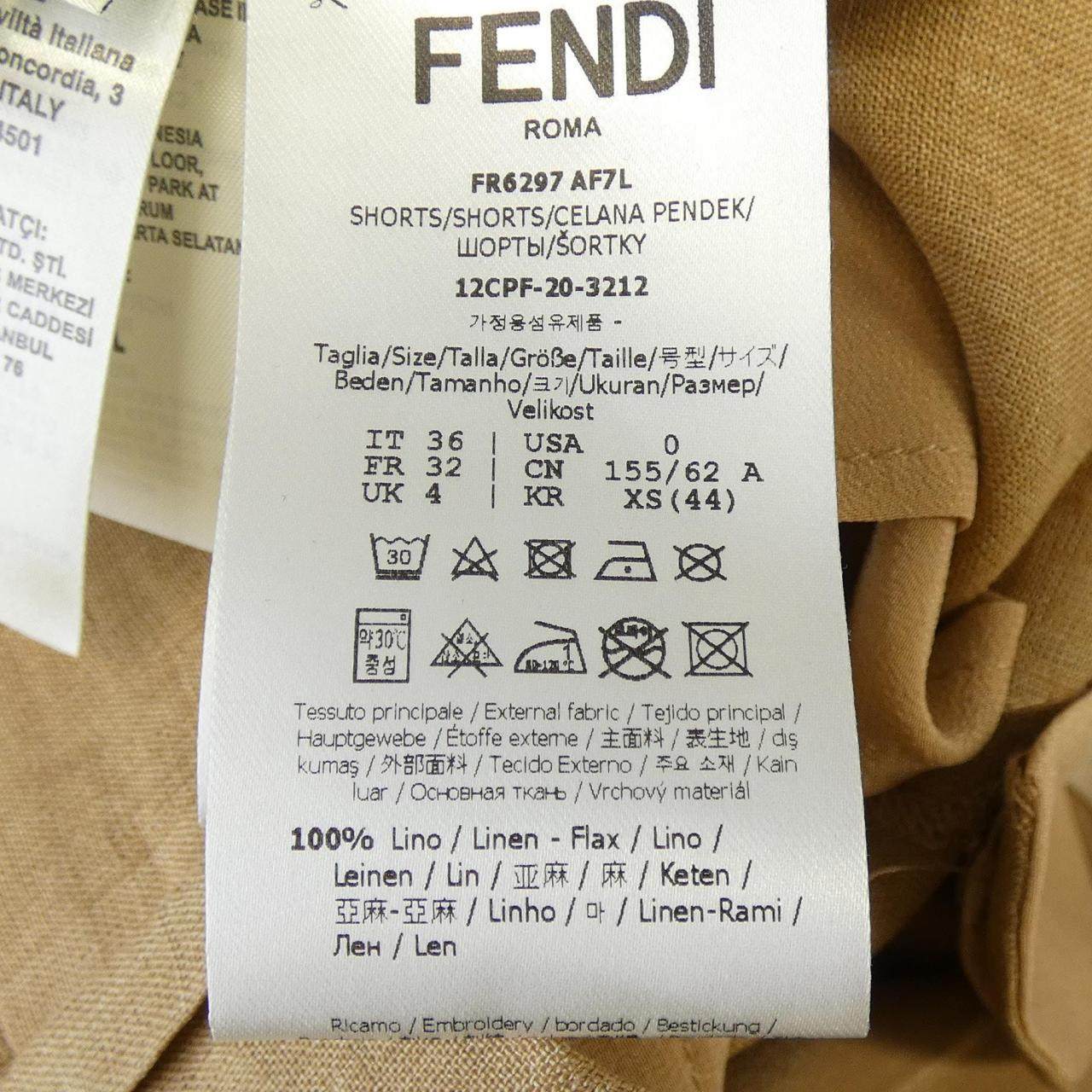 フェンディ ショートパンツ