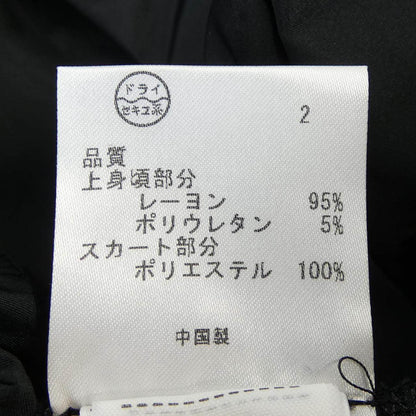 ダナキャランニューヨーク ワンピース