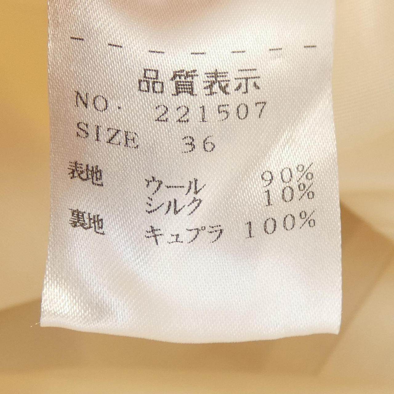 ストラスブルゴ スカート