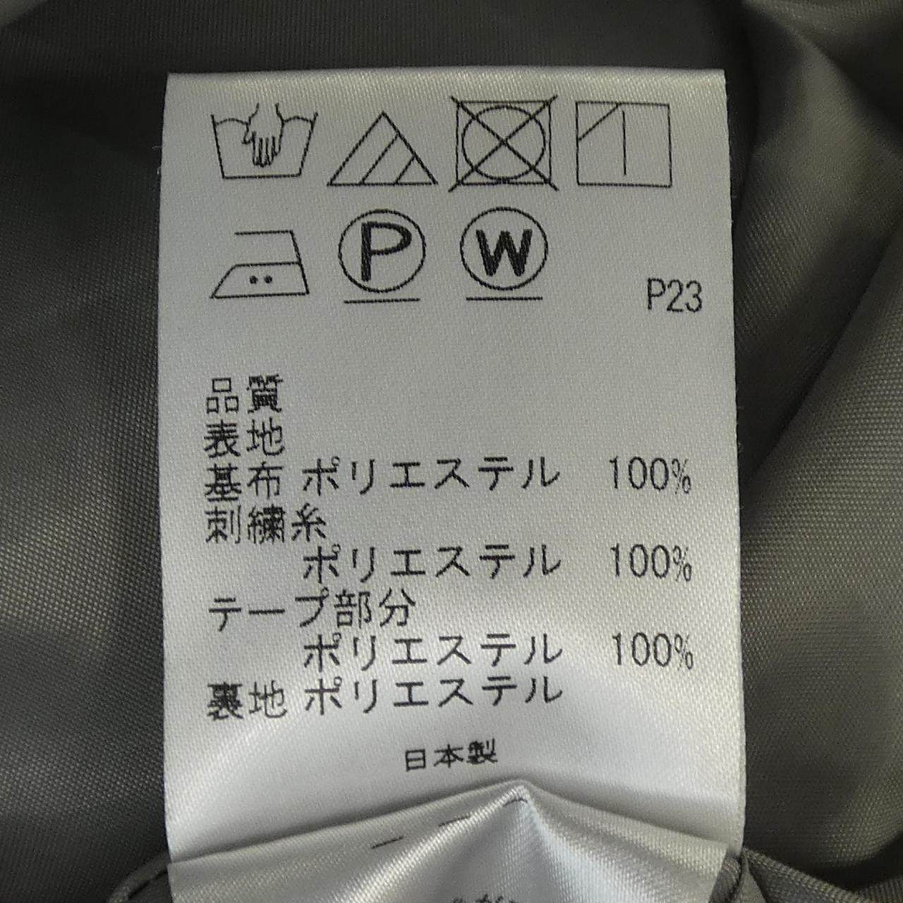 トッカ ワンピース