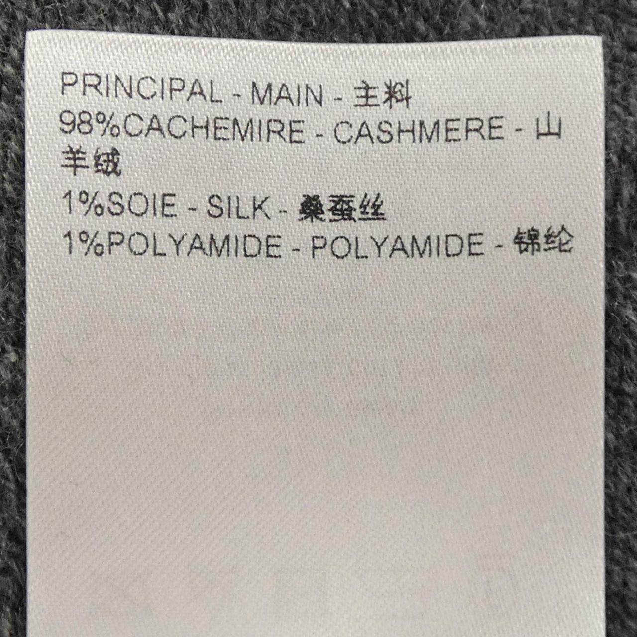 ルイヴィトン LVSEインサイドアウトカシミヤパンツ