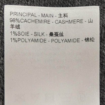 ルイヴィトン LVSEインサイドアウトカシミヤパンツ