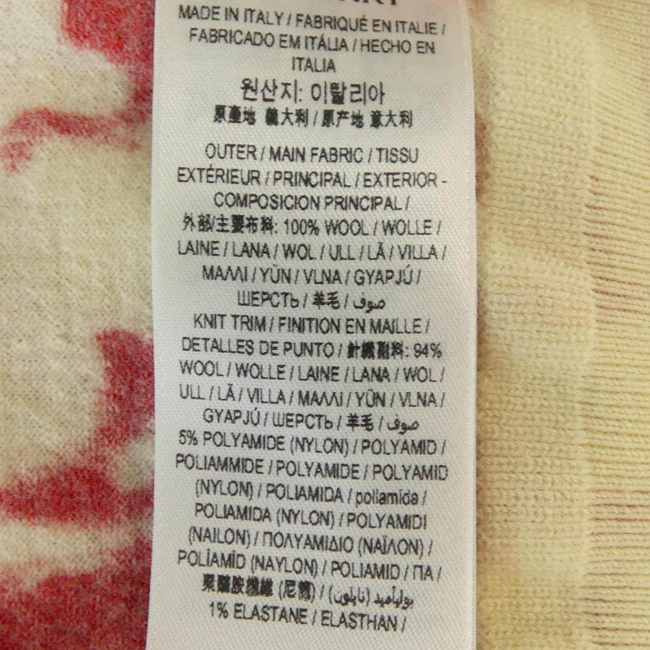 バーバリー コットンパーカー