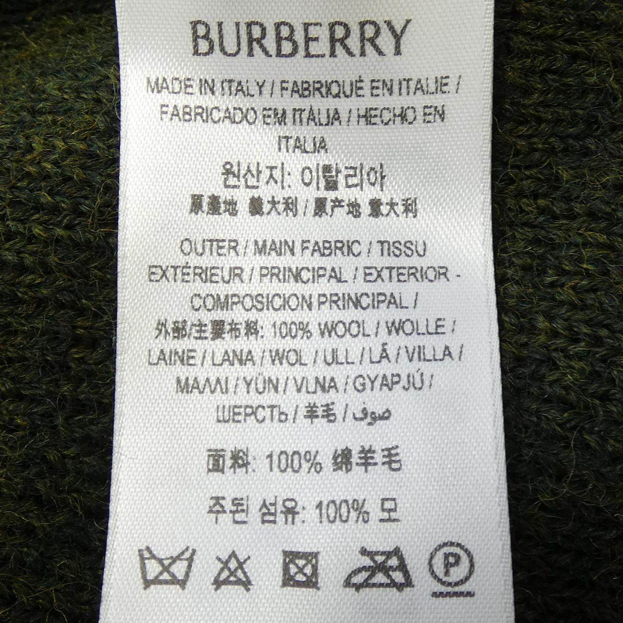 バーバリー ワンピース