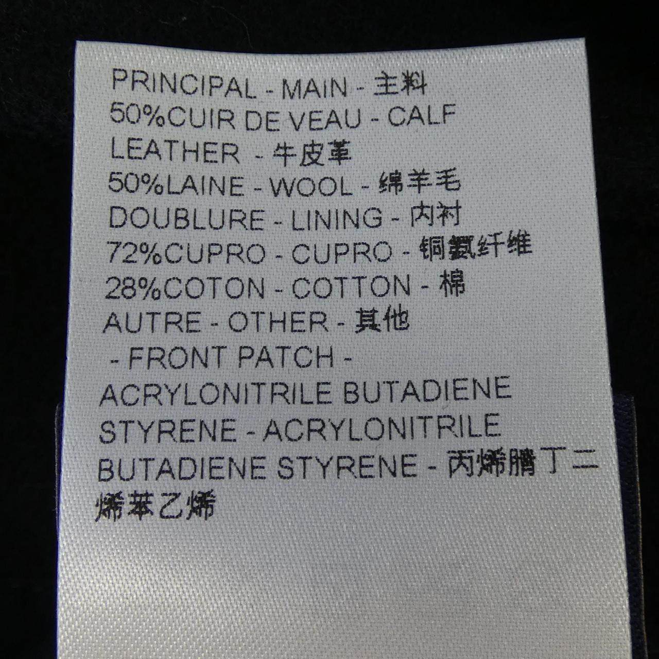 ルイヴィトン スタジャン