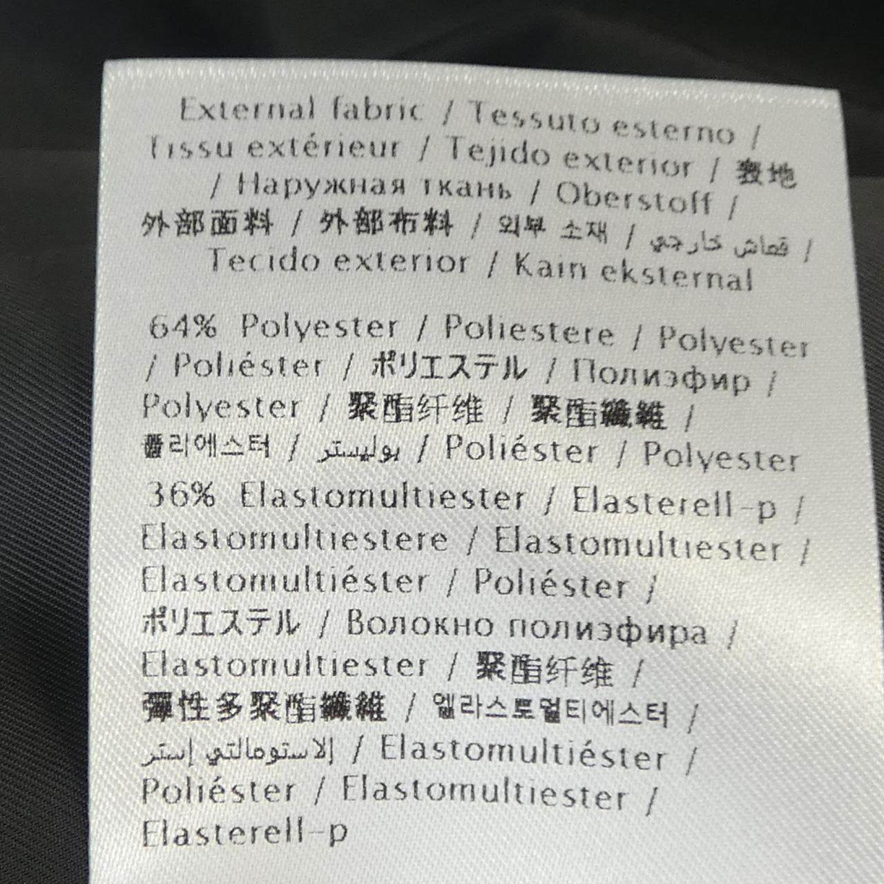 ヴァレンティノ ジャケット